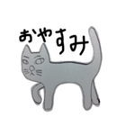猫すけメッセージ（個別スタンプ：5）