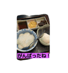 ぽっちゃんのかわいいスタンプ！（個別スタンプ：16）