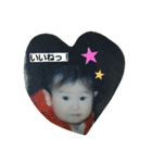ぽっちゃんのかわいいスタンプ！（個別スタンプ：40）
