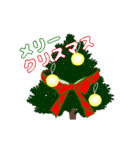 キラリ☆クリスマス（個別スタンプ：1）