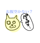 wa nagomi（個別スタンプ：2）