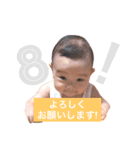 えいと290114（個別スタンプ：14）