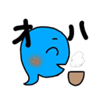 ヘイビーの部屋（個別スタンプ：1）