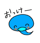 ヘイビーの部屋（個別スタンプ：15）