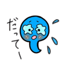 ヘイビーの部屋（個別スタンプ：32）