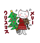 音楽仲間のクリスマス♪【冬、年末年始に】（個別スタンプ：4）
