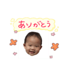 AOI _chan（個別スタンプ：1）