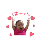 AOI _chan（個別スタンプ：2）