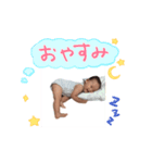 AOI _chan（個別スタンプ：4）