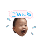 AOI _chan（個別スタンプ：5）