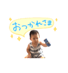 AOI _chan（個別スタンプ：6）