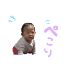 AOI _chan（個別スタンプ：7）
