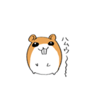 3匹のハム＝チャン（個別スタンプ：2）