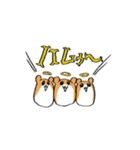 3匹のハム＝チャン（個別スタンプ：3）