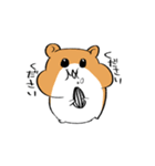 3匹のハム＝チャン（個別スタンプ：21）