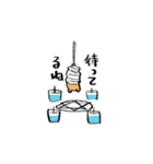 3匹のハム＝チャン（個別スタンプ：22）