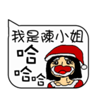 Miss Chen Christmas and life festivals（個別スタンプ：27）