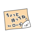 あおいぷん★ろーら★専用うさぎ☆鼻血（個別スタンプ：12）