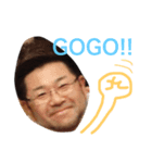GOちゃん。（個別スタンプ：6）