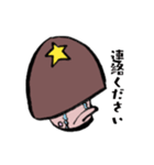 たましいのスタンプ（個別スタンプ：4）