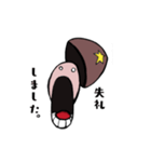 たましいのスタンプ（個別スタンプ：8）