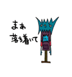 All things must pass（個別スタンプ：6）