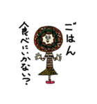 All things must pass（個別スタンプ：9）