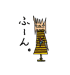 All things must pass（個別スタンプ：11）