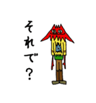 All things must pass（個別スタンプ：13）