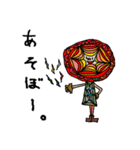 All things must pass（個別スタンプ：14）