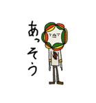 All things must pass（個別スタンプ：15）