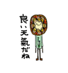 All things must pass（個別スタンプ：16）