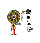 All things must pass（個別スタンプ：17）