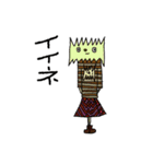 All things must pass（個別スタンプ：19）