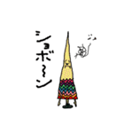 All things must pass（個別スタンプ：21）
