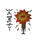 All things must pass（個別スタンプ：22）