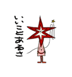 All things must pass（個別スタンプ：25）