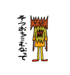 All things must pass（個別スタンプ：29）