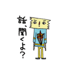 All things must pass（個別スタンプ：30）