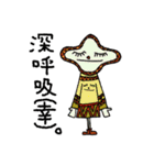 All things must pass（個別スタンプ：31）