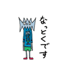 All things must pass（個別スタンプ：34）