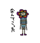 All things must pass（個別スタンプ：37）