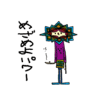 All things must pass（個別スタンプ：39）