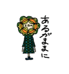 All things must pass（個別スタンプ：40）