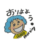 日常の挨拶。日本語と英語（個別スタンプ：1）