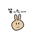 本当かな？（個別スタンプ：5）