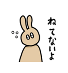 本当かな？（個別スタンプ：18）