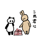 本当かな？（個別スタンプ：31）