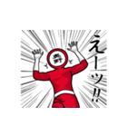 名字マンシリーズ「奥野マン」（個別スタンプ：28）