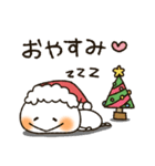 まるぴ★のクリスマス（個別スタンプ：10）